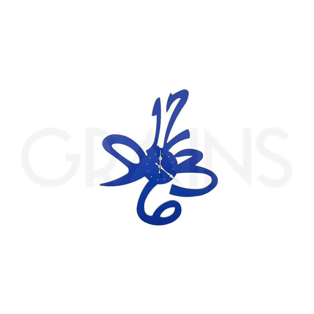 Clumsy Wall Clock by Grains Home Pakistan