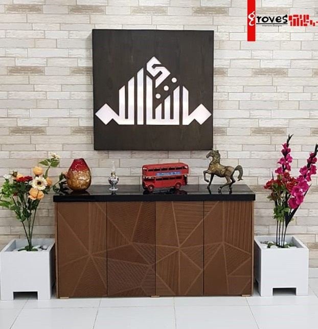 Wooden Dinamic Console by Grains Home Pakistan